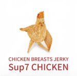 Sup7 Chicken Breast Jerky 700g