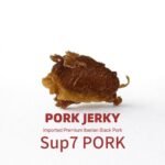 Sup7 Iberian Black Pork Jerky - Imported from Spain 500g